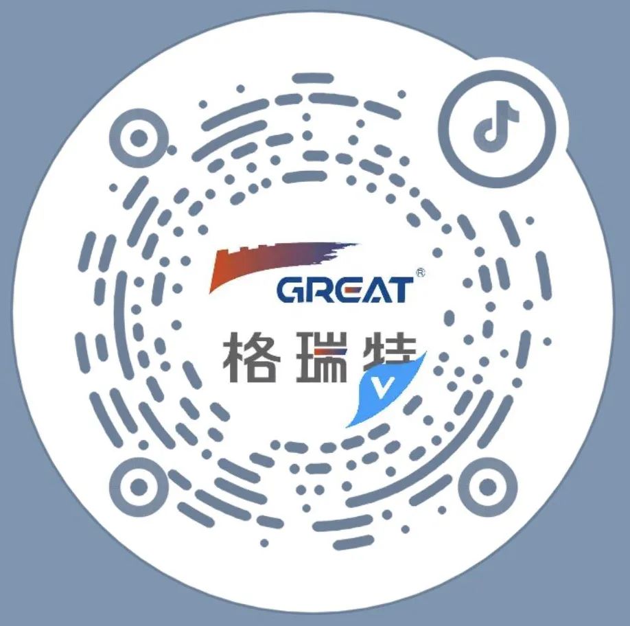 關(guān)愛員工健康，公益講座上新—上海格瑞特誠邀婦科腫瘤專家公益系列講座 (3)(圖11)