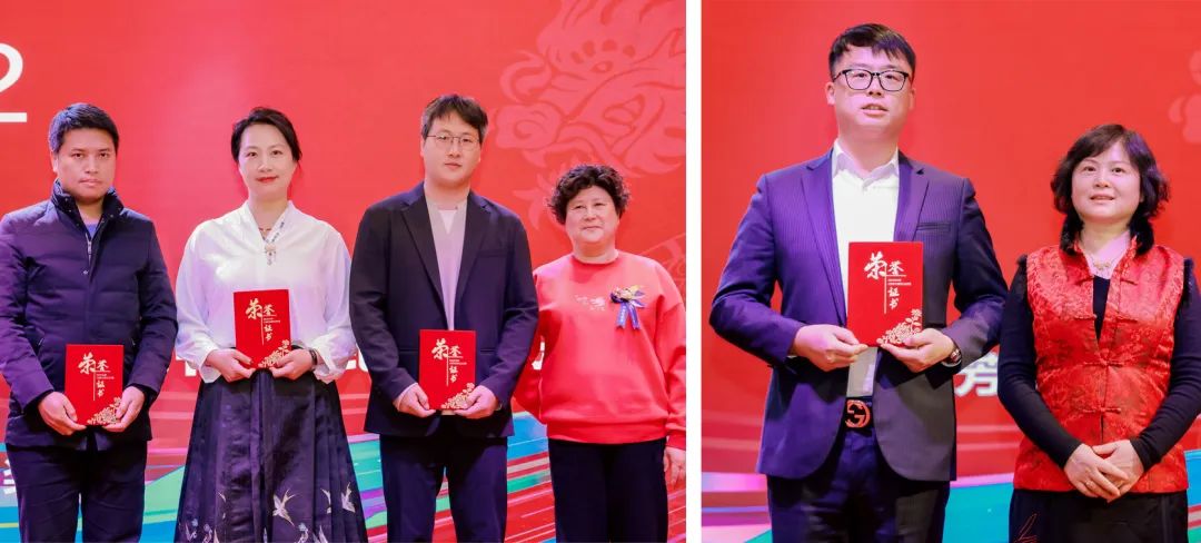 風(fēng)雨30載，龍年正當(dāng)時(shí)|暨上海格瑞特年會(huì)(圖26)