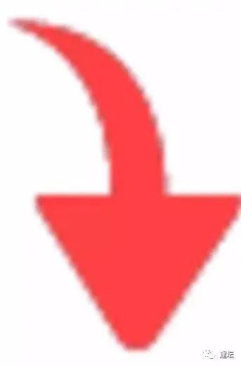 《建筑信息安全發(fā)展報告（白皮書）2024版》發(fā)布(圖8)